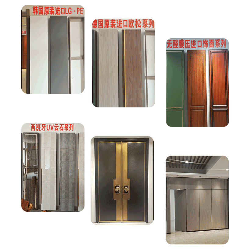 浙江极速飞艇官方网站家居不忘初心，坚持创新！