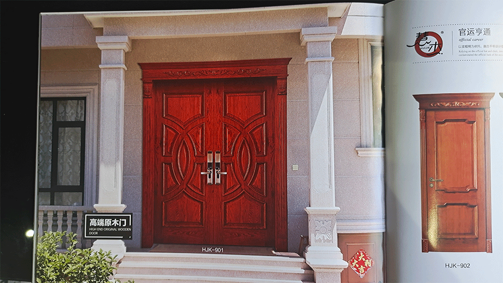 浙江极速飞艇官方网站家居不忘初心，坚持创新！