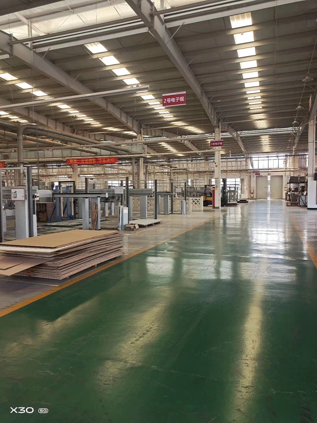 浙江极速飞艇官方网站家居，强强联手★央视九套，只为成全