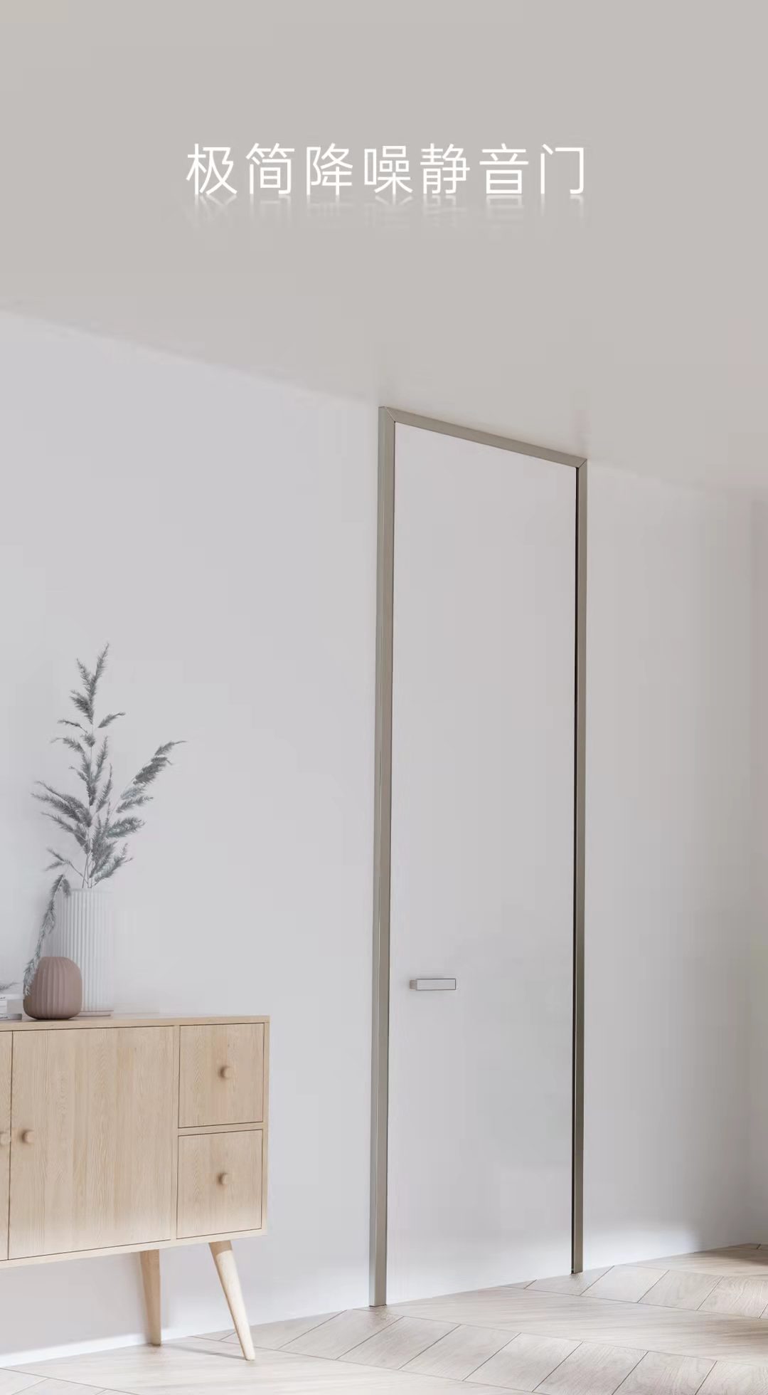 极速飞艇官方网站家居开启2022新征程