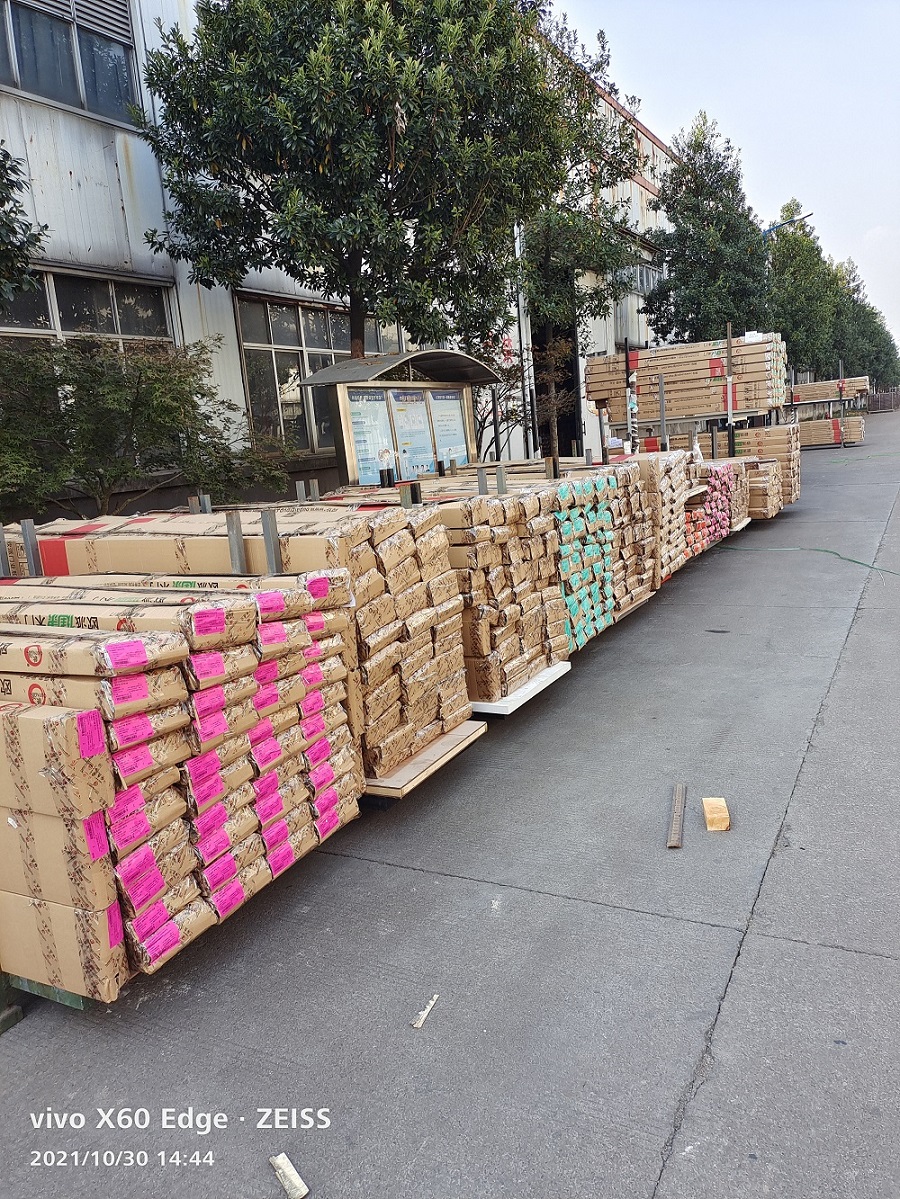 工装，家装，全屋定制，极速飞艇官方网站是专业的…………