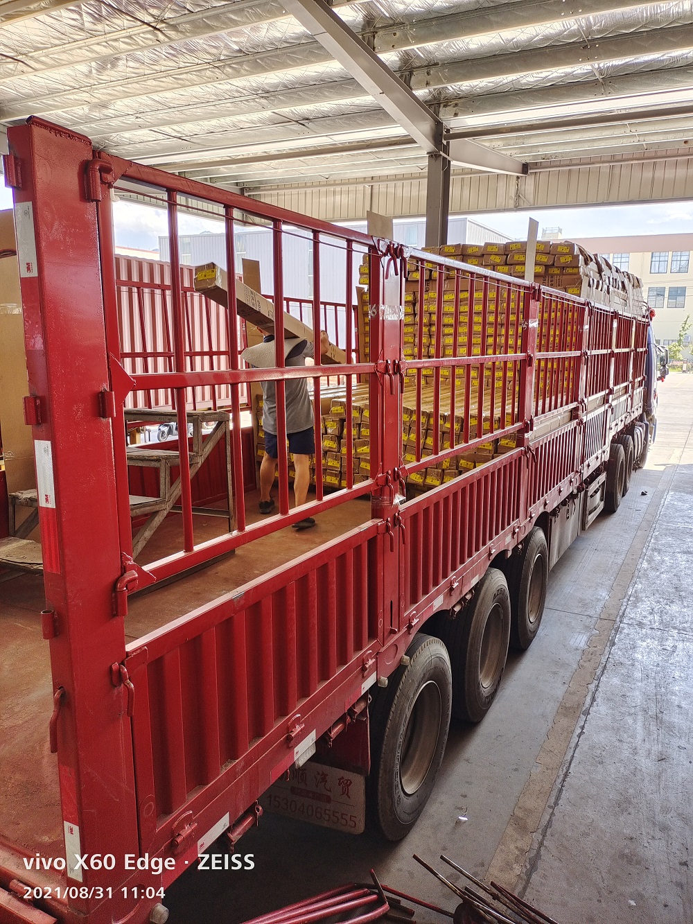 工装，家装，全屋定制，极速飞艇官方网站是专业的…………