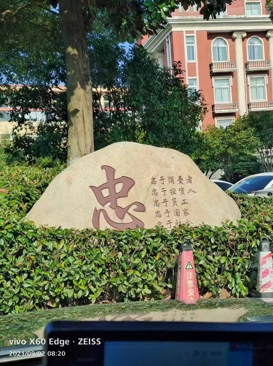 2022浙江极速飞艇官方网站，最新全屋定制，看一次就知道是我想要的……