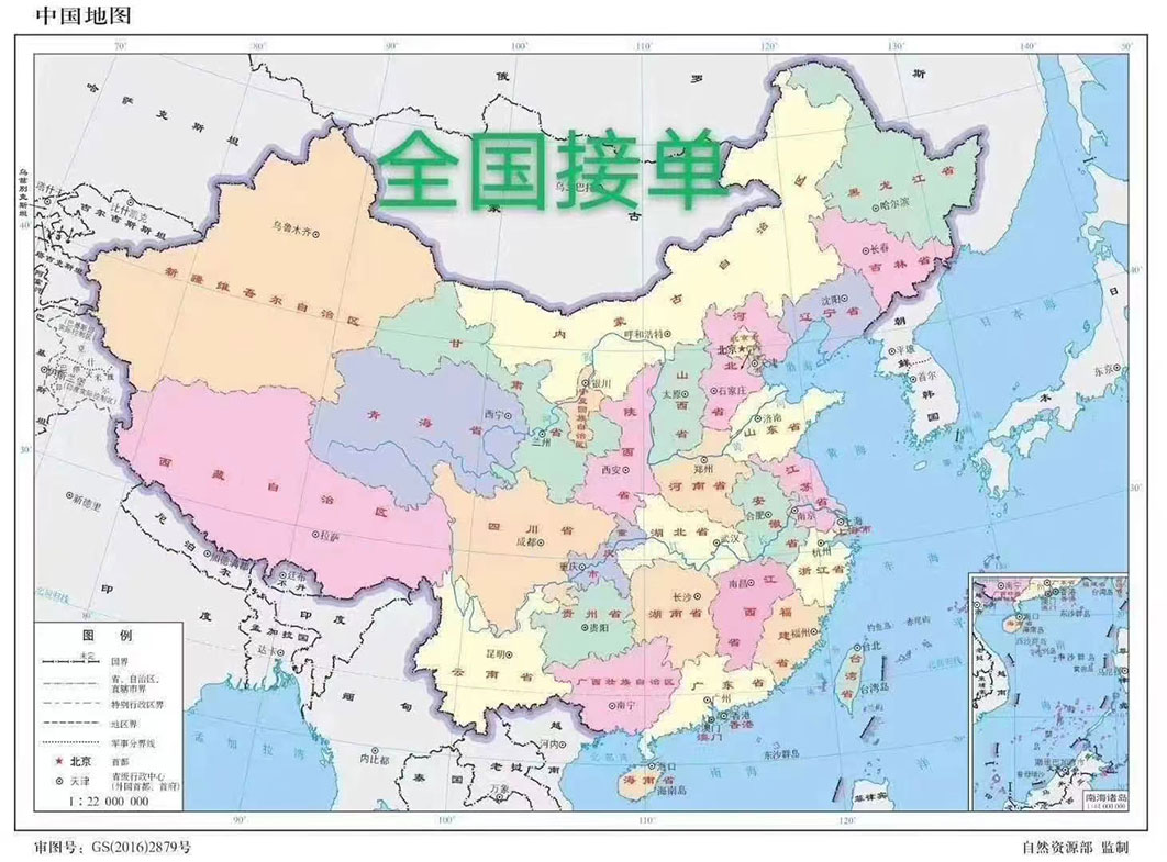 2022浙江极速飞艇官方网站，最新全屋定制，看一次就知道是我想要的……